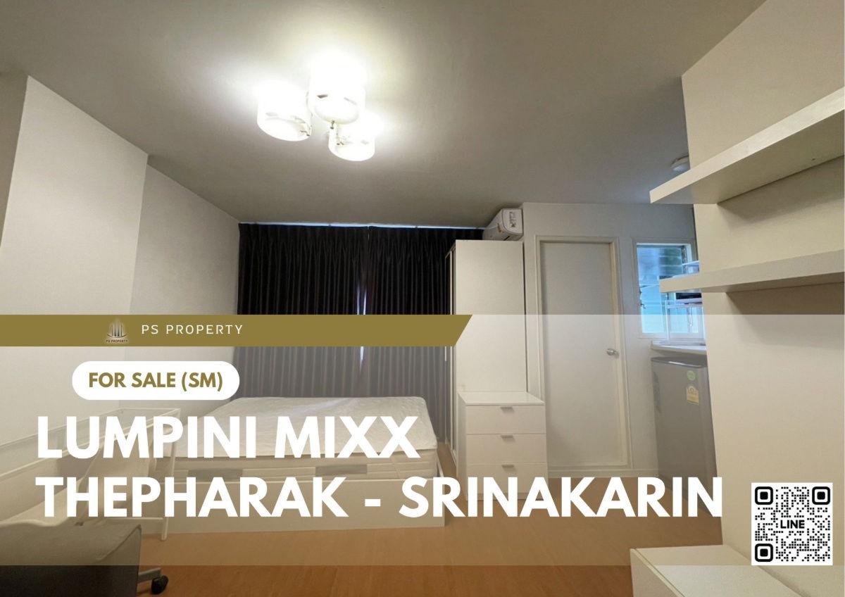 รูป ขายด่วน 📍 Lumpini Mixx Thepharak - Srinakarin 📍 เดินทางสะดวก ใกล้ แจส เออเบิร์น ศรีนครินทร์ - รูปที่ 1/11