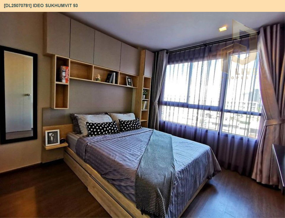 picture DL25070781 Condo for rent, IDEO Sukhumvit 93 near BTS Bang Chak, ready to move in, call urgently 0656133286 LineID @655ebbvc - 7/12