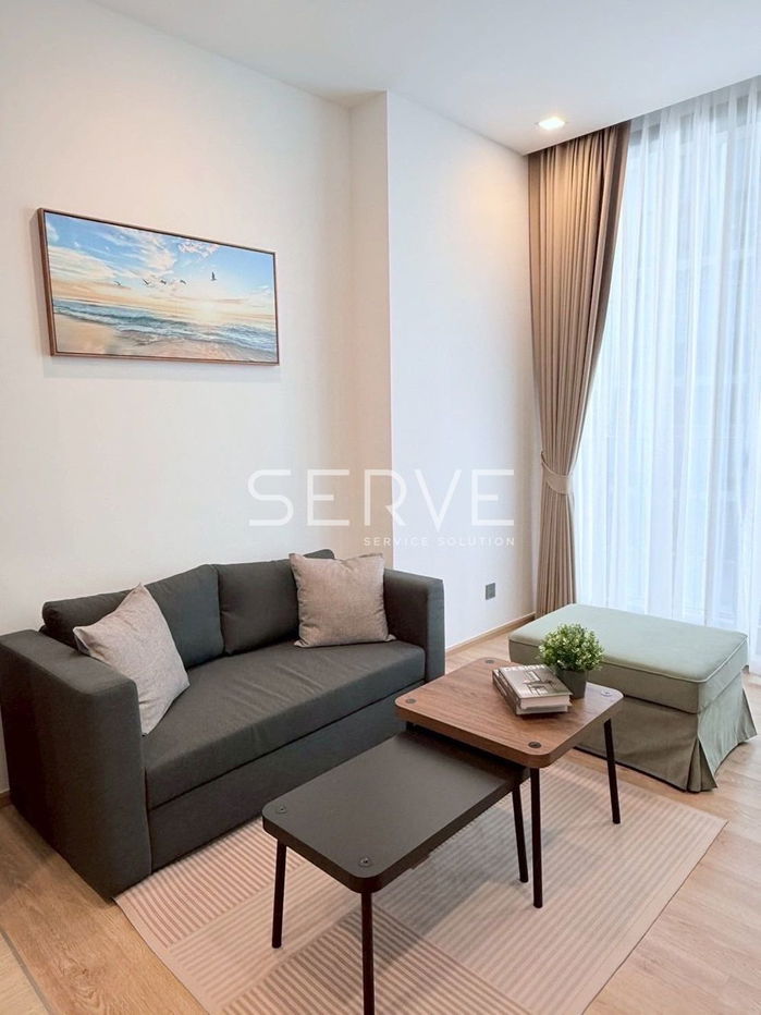 picture 1 Bed 1 Bath High Fl. 25+ New Condo High Rise Good Location Close to BTS Ari 220 m. / For Rent-Noble Around Ari - 7/12