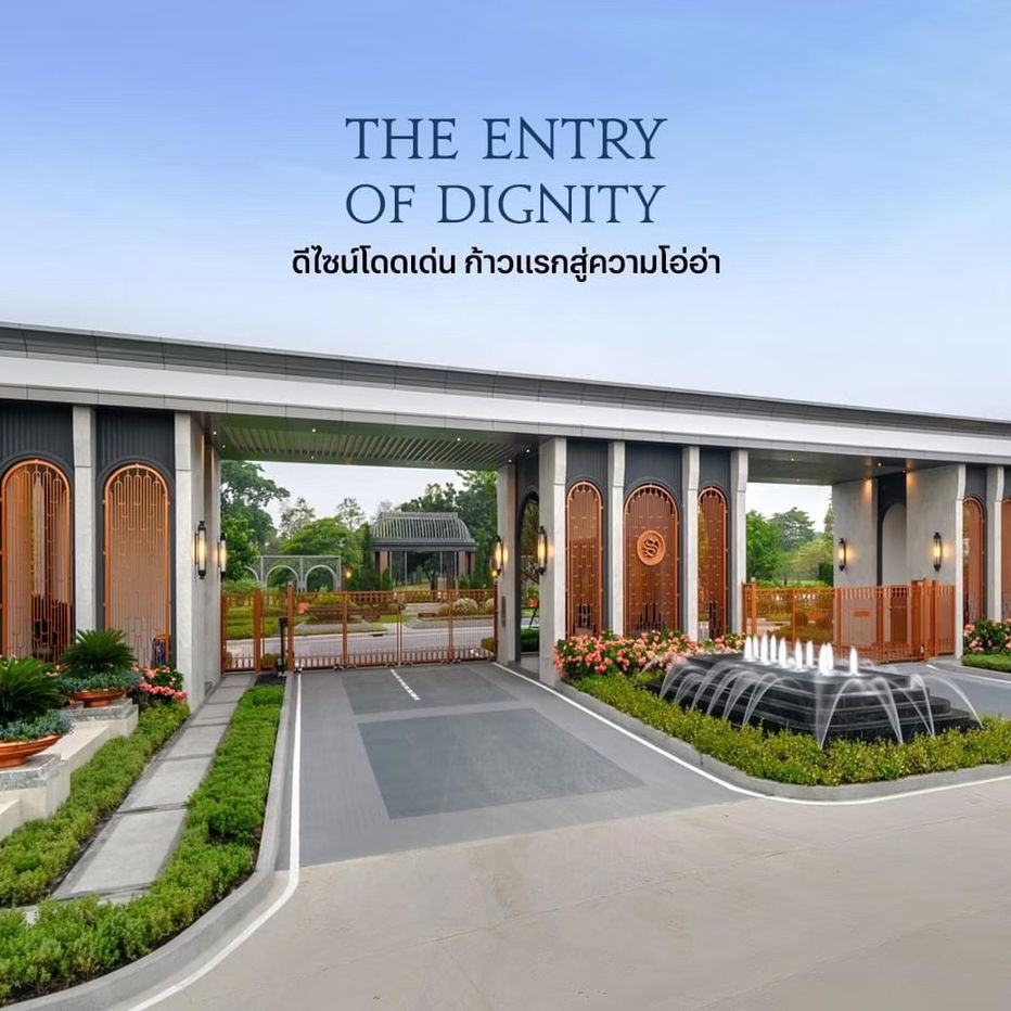 picture "Setthasiri Krungthep–Pathumthani 2 – Where elegant design and smart functionality meet truly accessible living." - 2/23