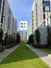 listing thumbnail image 14
