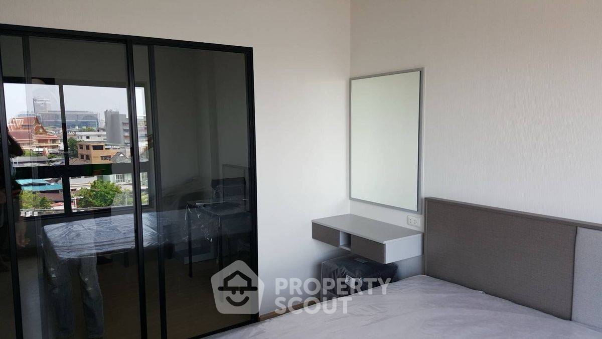 picture 1-BR Condo at Supalai City Resort Rama 8 near MRT Bang Yi Khan (ID 2181140) - 15/15