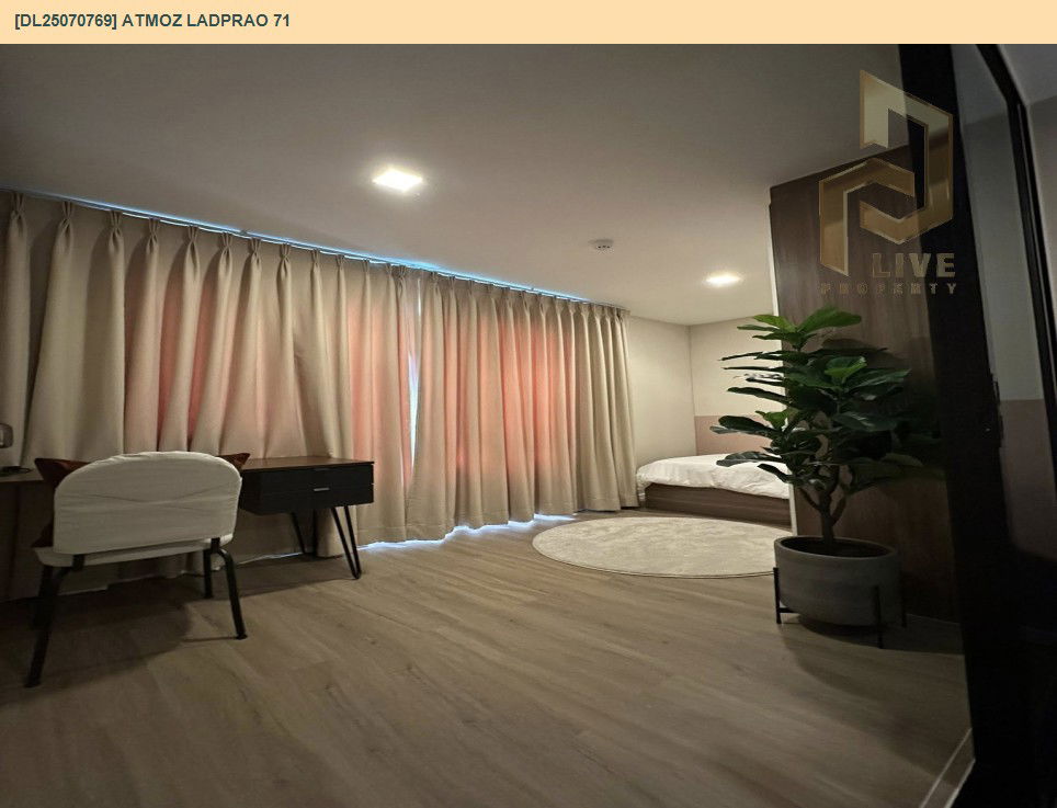 picture DL25070769 Condo for rent, Atmoz Ladprao 71 near BTS สายสีเหลือง ลาดพร้าว-สำโรง, ready to move in, call urgently 0656133286 LineID @534wlwof - 7/20