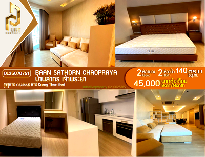 Condos for rent Shrewsbury International School : DL25070761 Condo for rent, Baan Sathorn Chaopraya near BTS Krung Thon Buri, ready to move in, call urgently 0656133286 LineID @534wlwof