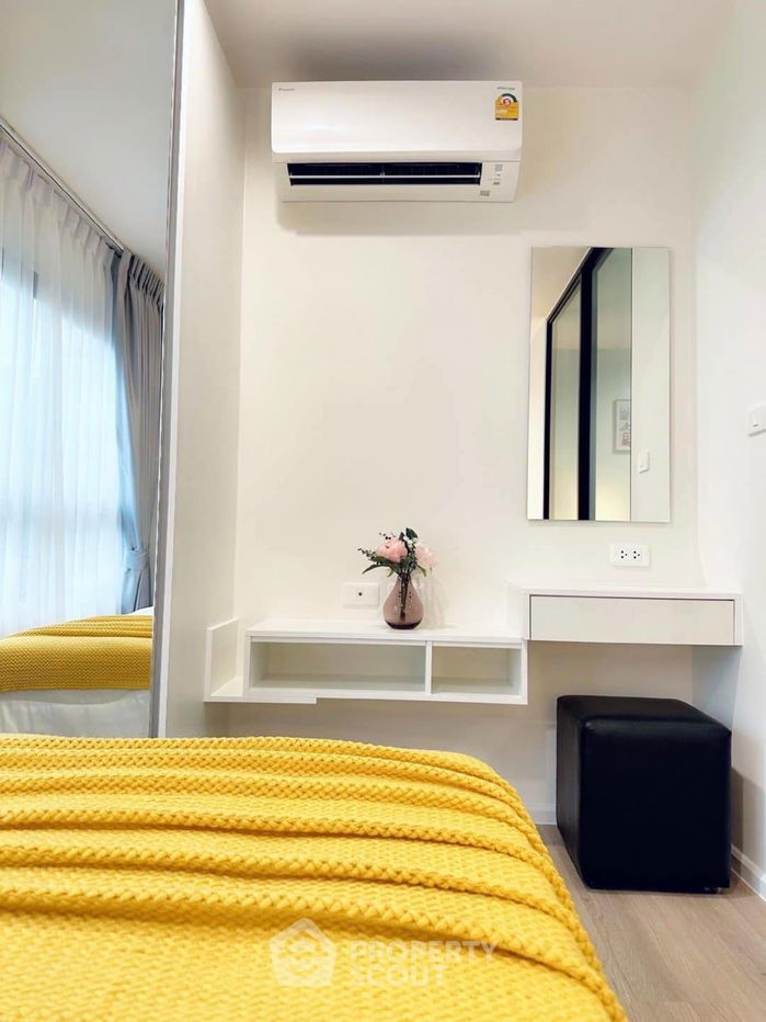picture Studio Condo at ICondo Activ Phatthanakan in Suan Luang (ID 1546985) - 2/7