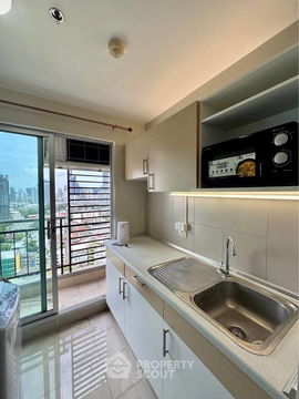 Studio Condo at Supalai Park Ekamai - Thonglor near ARL Ramkhamhaeng (ID 2225537)