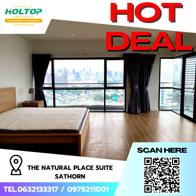 คอนโดให้เช่า : #S4159 ให้เช่า The Natural Place Suite Condominium