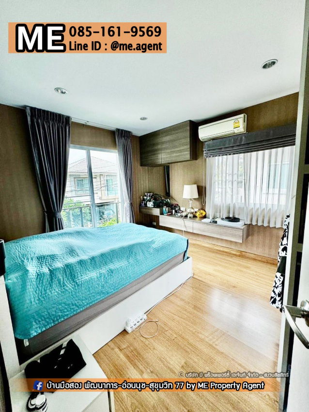 picture For Sale Single house The Plant Pattanakarn 38 near Thonglor, only 15 minutes, Tel 085-161-9569 (BF22-69) - 10/20
