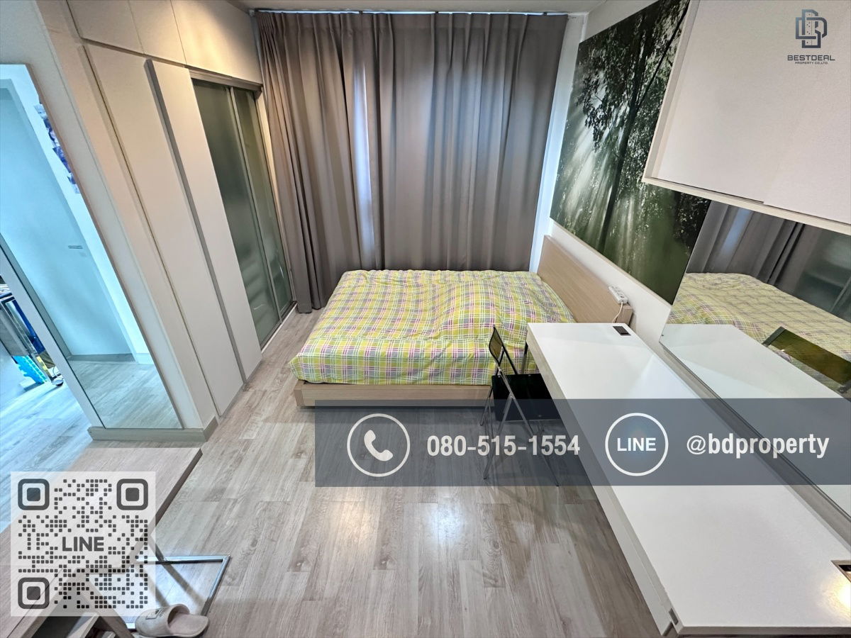 รูป Bestdeal ขายด่วน  Studio 22 sqm.ห้องสวย เฟอร์ครบ ขายเพียง 3.29ล้านเท่านั้น  ดูลงทุนไม่ควรพลาด ใกล้MRT และ เซ็นทรัลพระราม 9 เพียง 80 ม. - รูปที่ 6/8