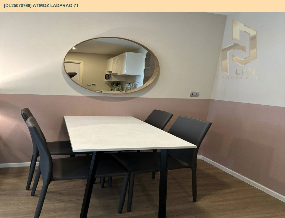 picture DL25070769 Condo for rent, Atmoz Ladprao 71 near BTS สายสีเหลือง ลาดพร้าว-สำโรง, ready to move in, call urgently 0656133286 LineID @534wlwof - 5/20