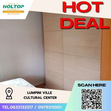 #S4156 For Rent Lumpini Ville Cultural Center