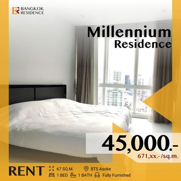 Millennium Residence✨ คอนโดสะอาดน่าอยู่ เหมือนบ้านที่สัมผัสได้ถึงความอบอุ่น ใกล้ BTS อโศก