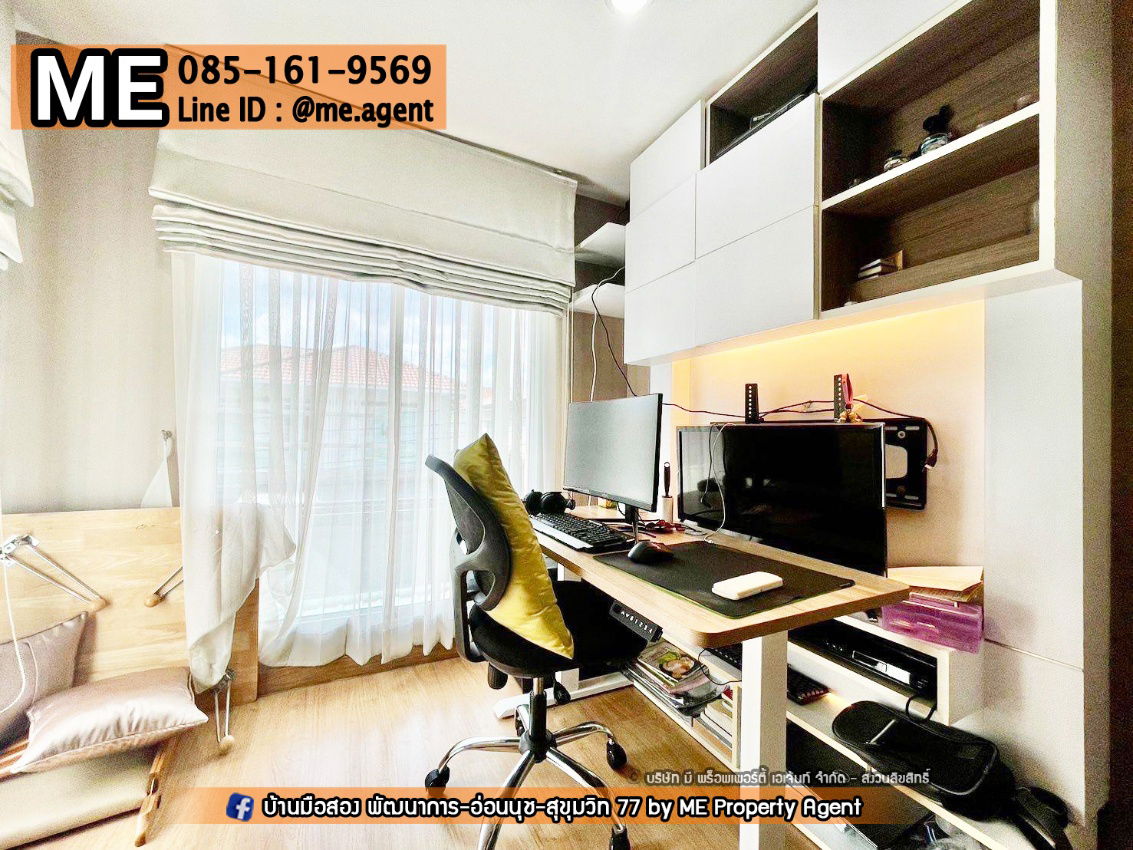 picture For Sale Single house The Plant Pattanakarn 38 near Thonglor, only 15 minutes, Tel 085-161-9569 (BF22-69) - 12/20