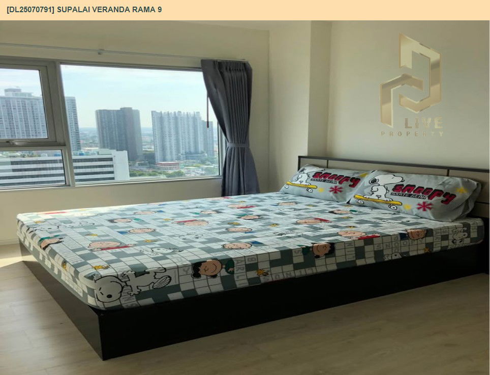 รูป DL25070790 ให้เช่าคอนโด แอสปาย สาทร - ท่าพระ (Aspire Sathorn - Thapra) ใกล้ BTS ตลาดพลู พร้อมเข้าอยู่ โทรด่วน 0638692663 LineID @655ebbvc - รูปที่ 3/8