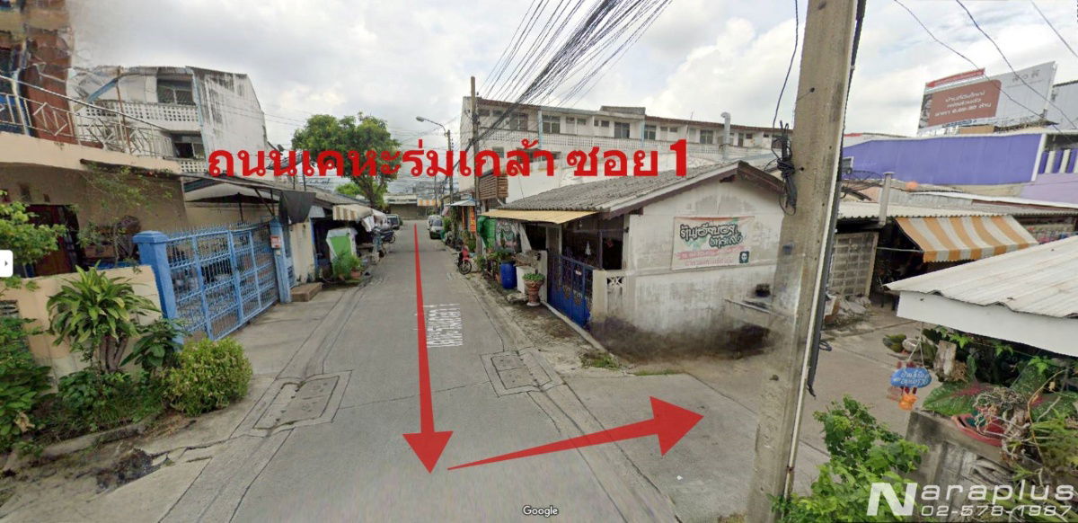 รูป 68070838 : ขายที่ดินเปล่าถมแล้ว สำหรับสร้างบ้าน ขนาด 74 ตารางวา ซอยเคหะร่มเกล้า 1 ถนนเคหะร่มเกล้า แขวงคลองสองต้นนุ่น เขตลาดกระบัง กรุงเทพมหานคร - รูปที่ 5/5