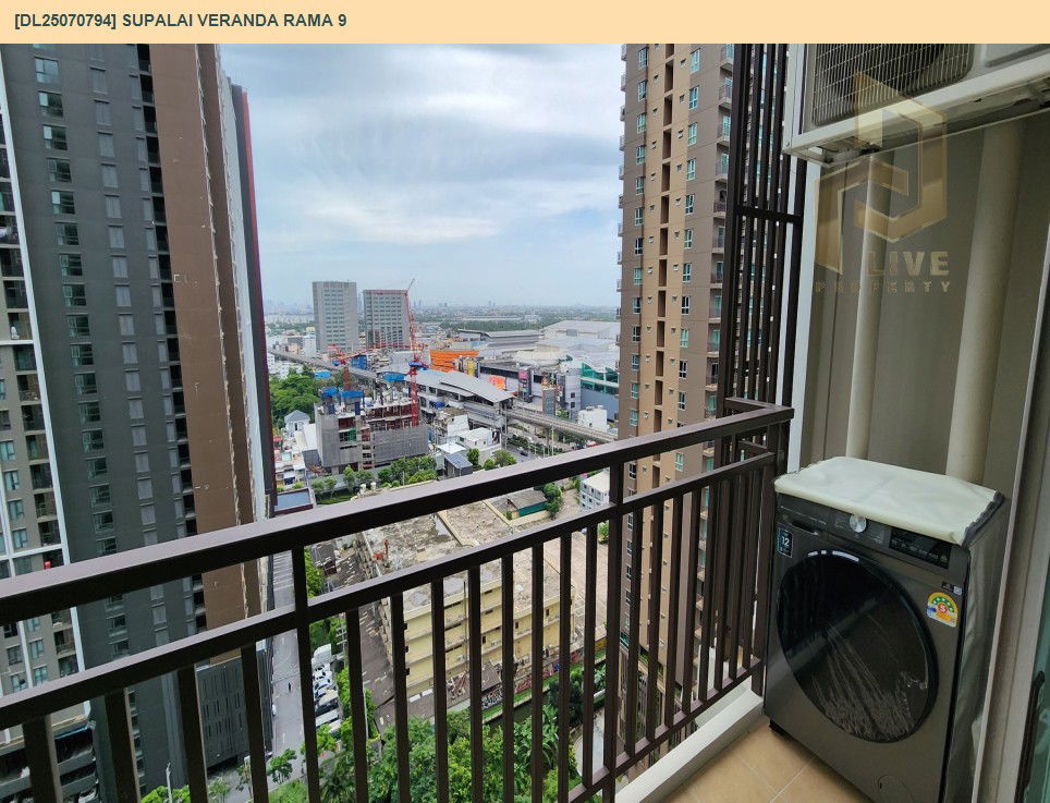 picture DL25070794 Condo for rent, Supalai Veranda Rama 9 near  MRT พระราม 9, ready to move in, call urgently 0656133286 LineID @534wlwof - 11/11