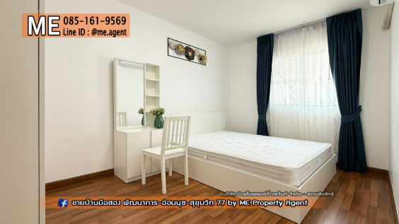 picture For Rent Townhouse Pruksa Ville 57 Pattanakarn, New Furniture, Ready to move in, near Ekkamai, Thonglor, Sukhumvit, call 064-954-9619 (RTB22-22) - 10/21