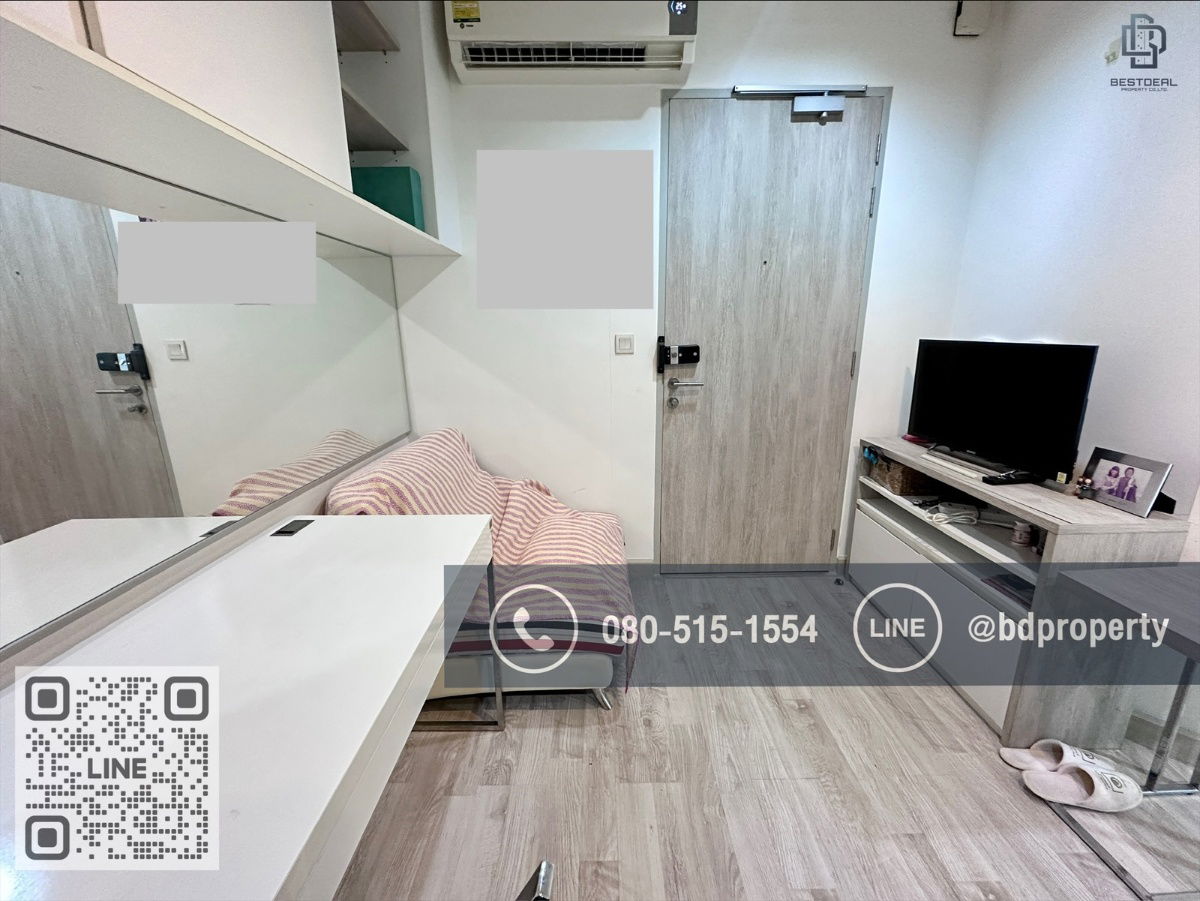 รูป Bestdeal ขายด่วน  Studio 22 sqm.ห้องสวย เฟอร์ครบ ขายเพียง 3.29ล้านเท่านั้น  ดูลงทุนไม่ควรพลาด ใกล้MRT และ เซ็นทรัลพระราม 9 เพียง 80 ม. - รูปที่ 2/8