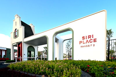 Townhouses for sale Rangsit University : NEW Townhome Siriplace Rangsit 2