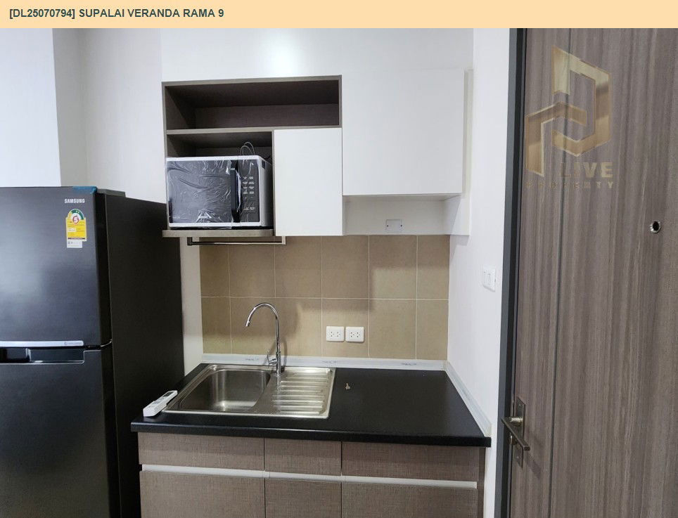 picture DL25070794 Condo for rent, Supalai Veranda Rama 9 near  MRT พระราม 9, ready to move in, call urgently 0656133286 LineID @534wlwof - 7/11