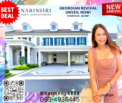 Houses for sale Bangkok : ✅Elegance beyond imagination 🏡A home as refined as the life you’ve built.