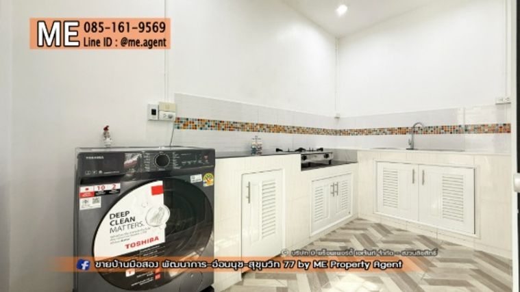 3-bed townhouse for rent, 135 sqm, 21.7 sq wah, Pruksaville 57 Pattanakarn