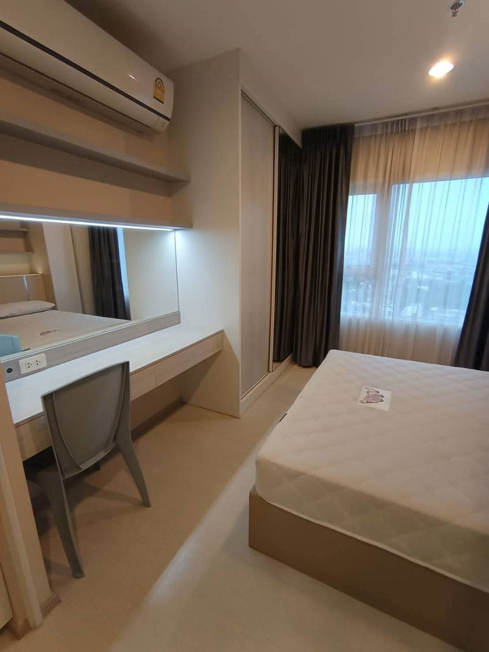 picture 🍃OwNong220725🍃 🔥Aspire Erawan Tower B 🔥 - 4/17