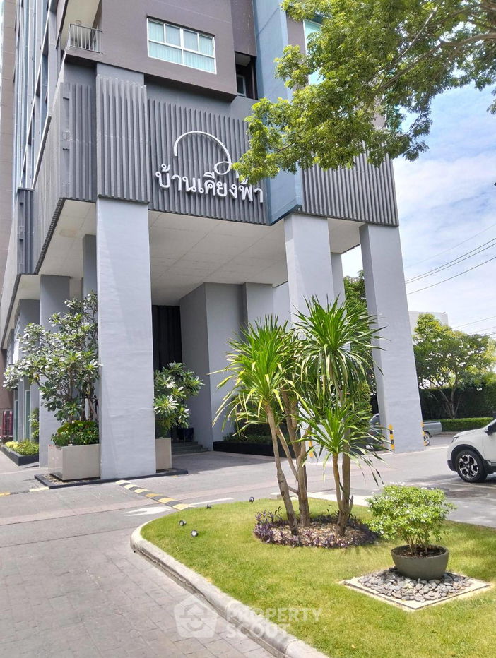 picture Studio Condo at Baan Kiang Fah in Nong Kae (ID 1849982) - 2/17
