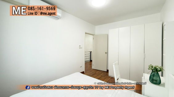 picture For Rent Townhouse Pruksa Ville 57 Pattanakarn, New Furniture, Ready to move in, near Ekkamai, Thonglor, Sukhumvit, call 064-954-9619 (RTB22-22) - 11/21