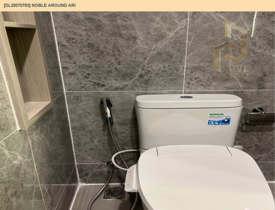 picture DL25070783 Condo for rent, Noble Around Ari near BTS อารีย์, ready to move in, call urgently 0656133286 LineID @655ebbvc - 10/10