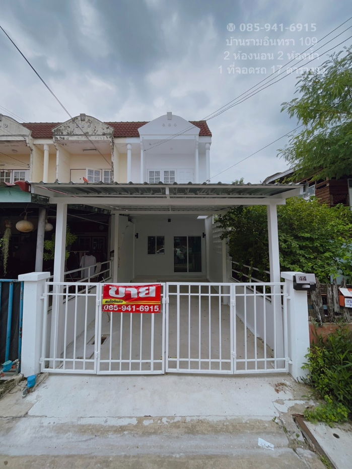 รูป 🏡 ขายบ้าน ทาวเฮาส์ 2 ชั้น 1.89 ล้าน รามอินทรา 109 ต้นซอย พร้อมอยู่ โทร 🔖 085-941-6915 🔖 - รูปที่ 2/18