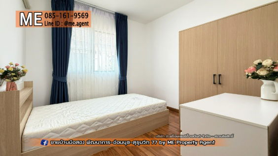 picture For Rent Townhouse Pruksa Ville 57 Pattanakarn, New Furniture, Ready to move in, near Ekkamai, Thonglor, Sukhumvit, call 064-954-9619 (RTB22-22) - 9/21