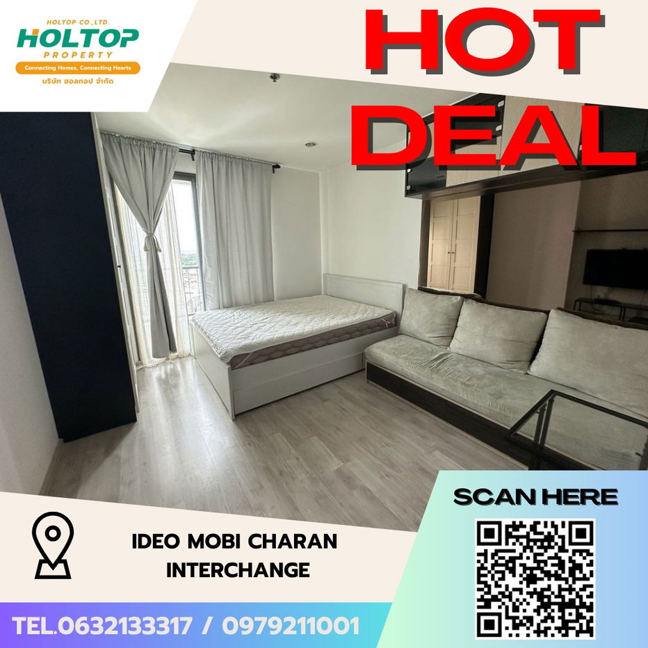 picture #S4157 For Rent Ideo mobi charan Interchange - 1/6
