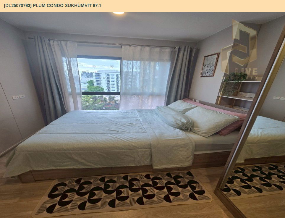 picture MDL25070763 Condo for rent, Plum Condo Sukhumvit 97.1 near BTS Bang Chak, ready to move in, call urgently 0656133286 LineID @534wlwof - 3/10