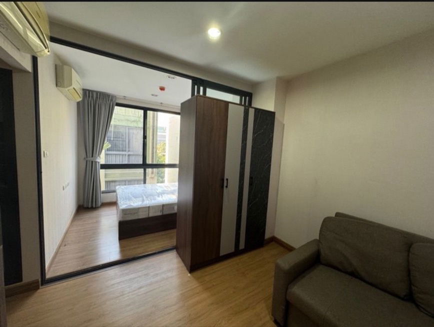 picture 𝗧𝗵𝗲 𝗧𝗿𝗲𝗲 𝗣𝗿𝗶𝘃𝗮𝘁𝗮 for rent ✨ Fully furnished - 2/8