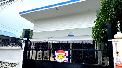 เช่าบ้านเดี่ยว เมืองสมุทรปราการ สมุทรปราการ : 📌บ้านเดี่ยวให้เช่า ซอยแบริ่ง 48 สุขุมวิท 107 💥ราคาสุดคุ้ม เพียง 15,000 บาท/เดือน บ้านเดี่ยวในเมือง ใกล้รถไฟฟ้า เข้าอยู่ได้ทันที!