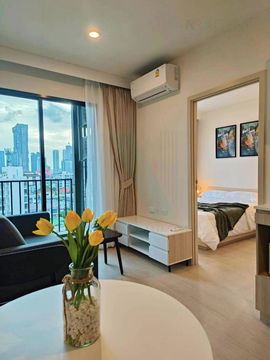 🔺 For Rent Condo NUE NOBLE RATCHADA-LAT PHRAO Building 1, Floor 11,1 bed room, Room size 26.00 sqm