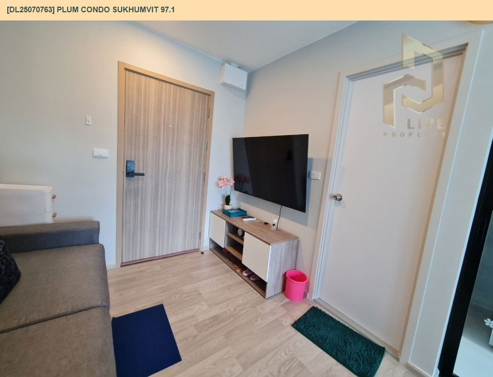 picture MDL25070763 Condo for rent, Plum Condo Sukhumvit 97.1 near BTS Bang Chak, ready to move in, call urgently 0656133286 LineID @534wlwof - 6/10