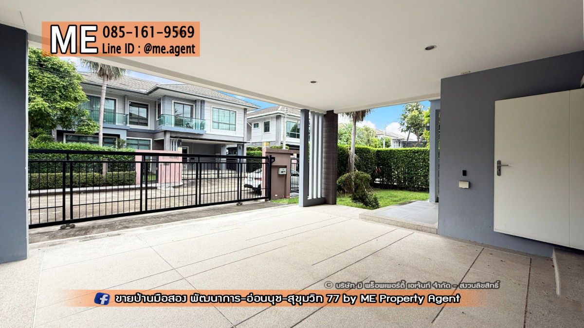 picture 𝐍𝐄𝐖! 𝐅𝐨𝐫 𝐒𝐚𝐥𝐞 Single House THE PALM Patthanakarn 38, new project, peaceful, prime location, On Nut - Sukhumvit, call 085-161-9569 (BI11-83) - 3/25