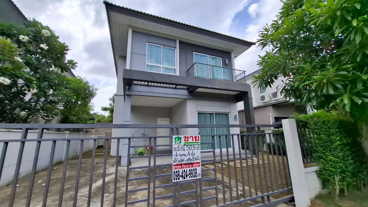 รูป บ้านเดี่ยว  ม.เซนโทร ราชพฤกษ์ ซ.บางเลน21 บางใหญ่ นนทบุรี - รูปที่ 20/22