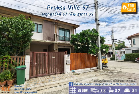 Rent Townhouse Pruksaville 57  Pattanakarn 38 near BTS Onnut Call 064-954-9619  (RTB14-26)