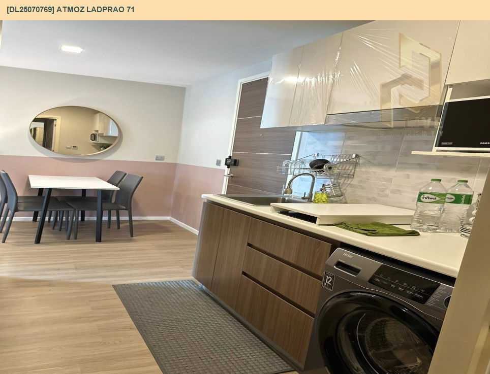 picture DL25070769 Condo for rent, Atmoz Ladprao 71 near BTS สายสีเหลือง ลาดพร้าว-สำโรง, ready to move in, call urgently 0656133286 LineID @534wlwof - 19/20