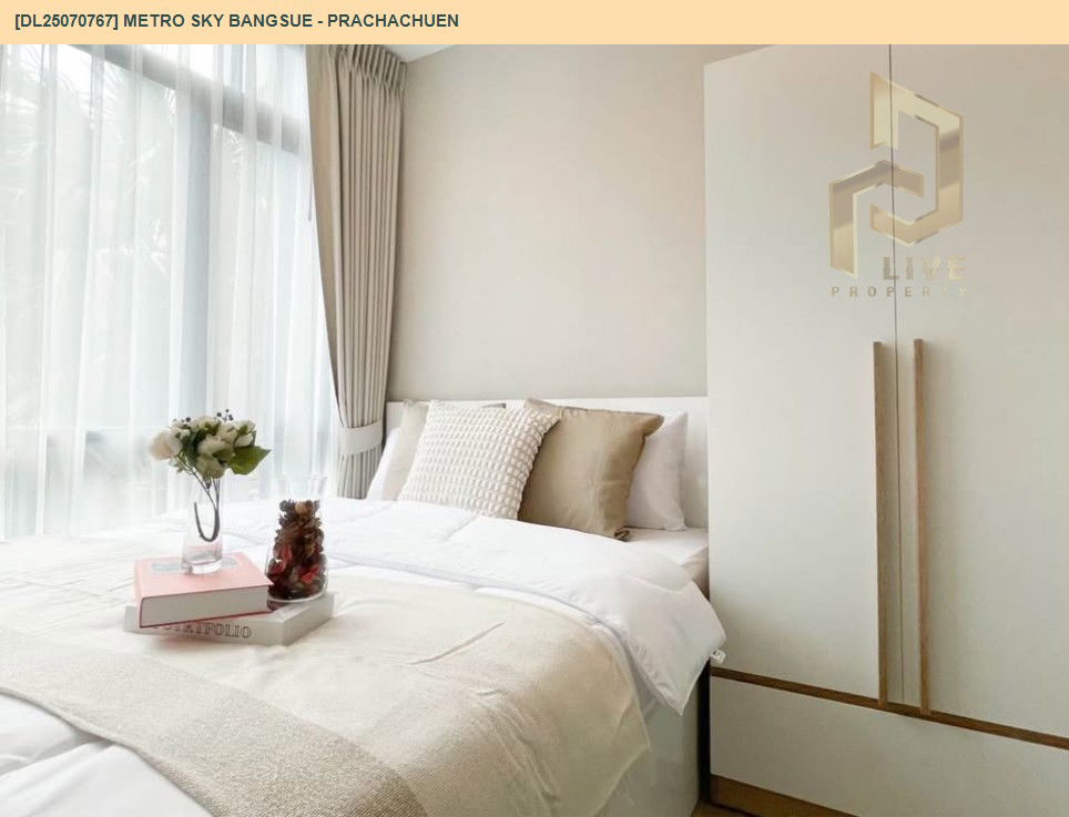 picture DL25070767 Condo for rent, Metro Sky Bangsue - Prachachuen near MRT บางซ่อน, ready to move in, call urgently 0656133286 LineID @655ebbvc - 3/10