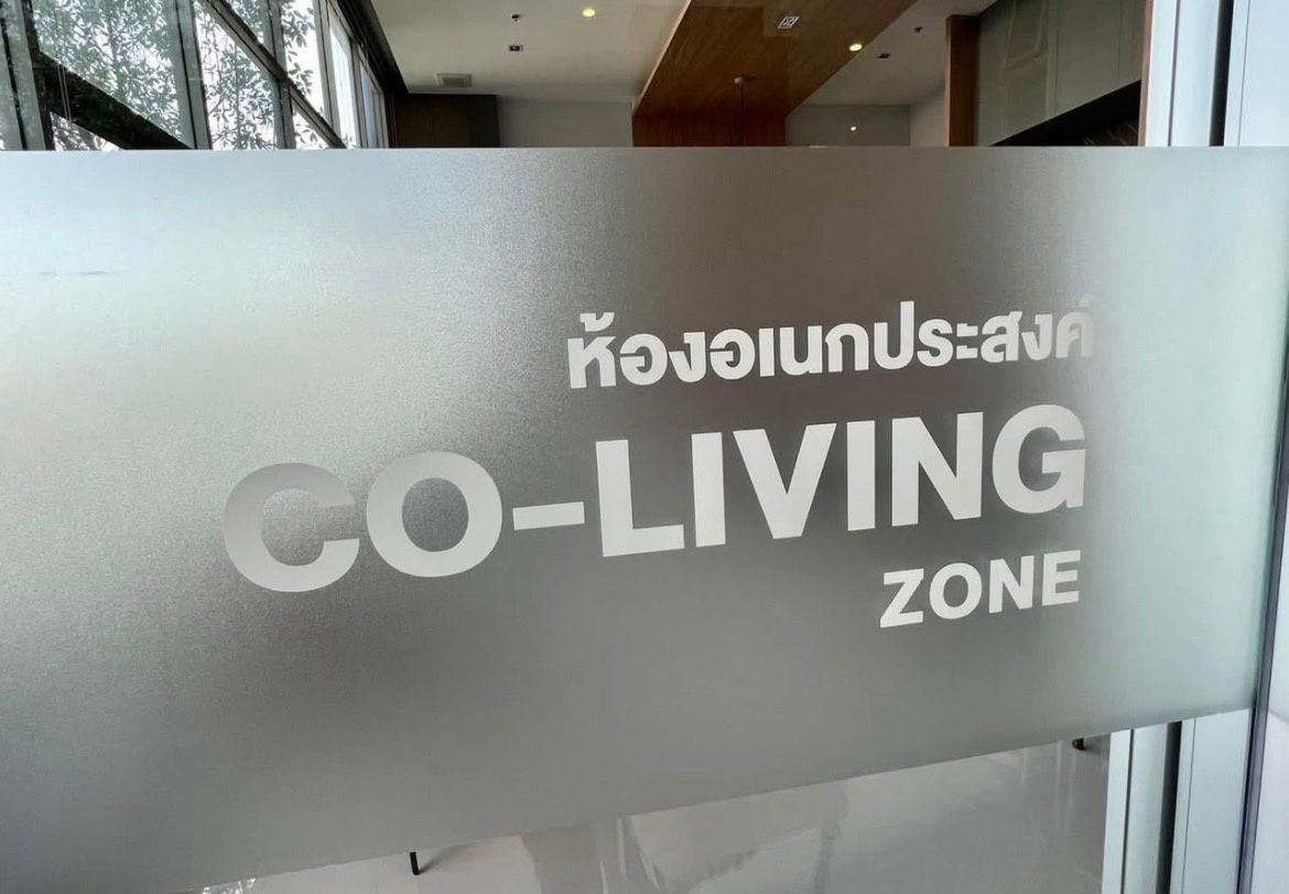รูป ให้เช่า 𝗟𝘂𝗺𝗽𝗶𝗻𝗶 𝗩𝗶𝗹𝗹𝗲 แจ้งวัฒนะ-ปากเกร็ด สเตชั่น🏡 𝟳,𝟴𝟬𝟬 เฟอร์ครบ พร้อมอยู่‼️#ตอบแชทไว 🔥🔥 รหัส B213  - รูปที่ 9/10