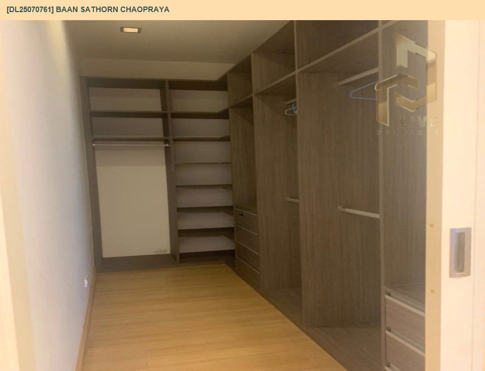 รูป MDL25070761 ให้เช่าคอนโด บ้านสาทร เจ้าพระยา (Baan Sathorn Chaopraya) ใกล้ BTS กรุงธนบุรี พร้อมเข้าอยู่ โทรด่วน 0638692663 LineID @655ebbvc - รูปที่ 10/13