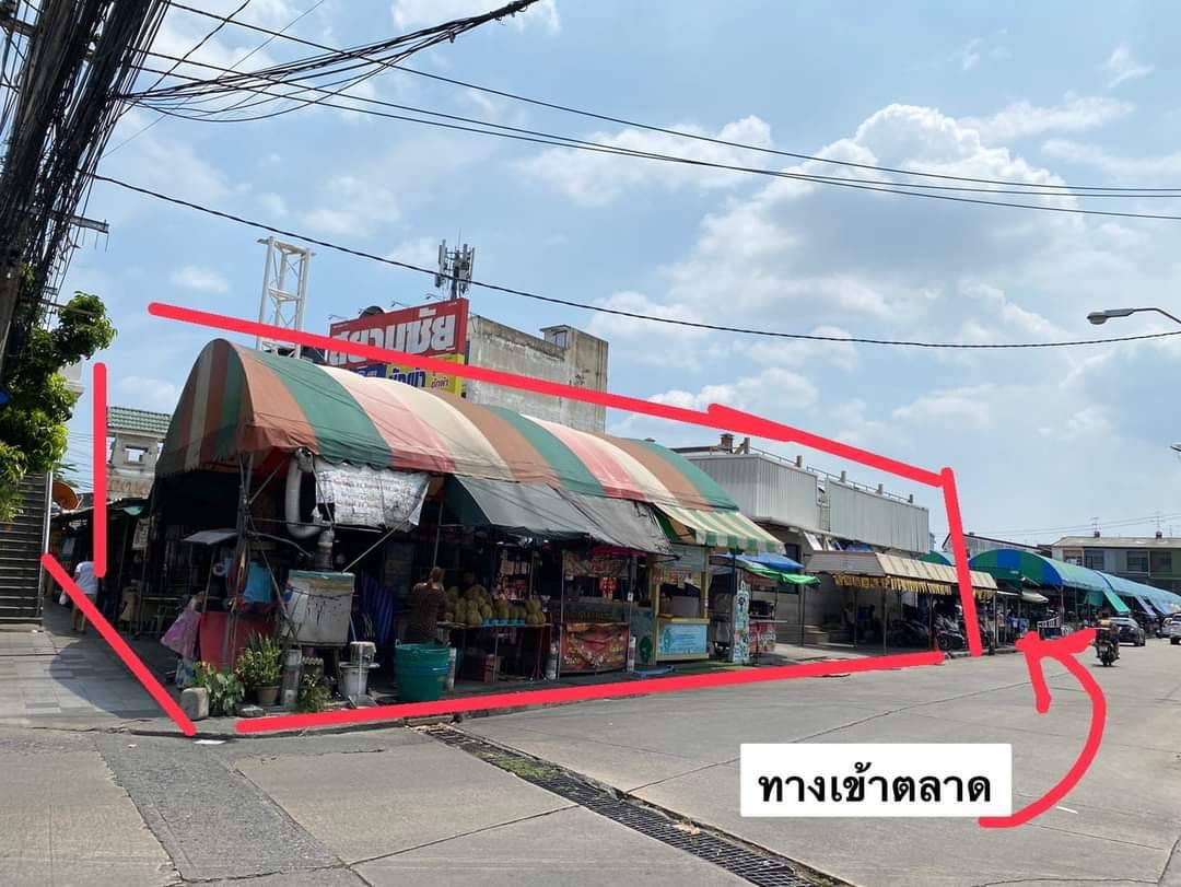 รูป ขายที่ดินติดถนนใหญ่ ถนนนวมินทร์ 139 ติดตลาดซอยนวมินทร์ 139 เนื้อที่ 223.7 ตรว.ต่อรองได้ - รูปที่ 12/13