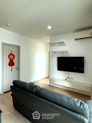 เช่าคอนโด MRT พระราม 9 : คอนโด 2-ห้องนอน ที่ คอนโด โนเบิล รีวอลฟ์ รัชดา 2 ใกล้ MRT ศูนย์วัฒนธรรมแห่งประเทศไทย (ID 2226317)