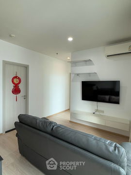2-BR Condo at Noble Revolve Ratchada 2 near MRT Thailand Cultural Centre (ID 2226317)