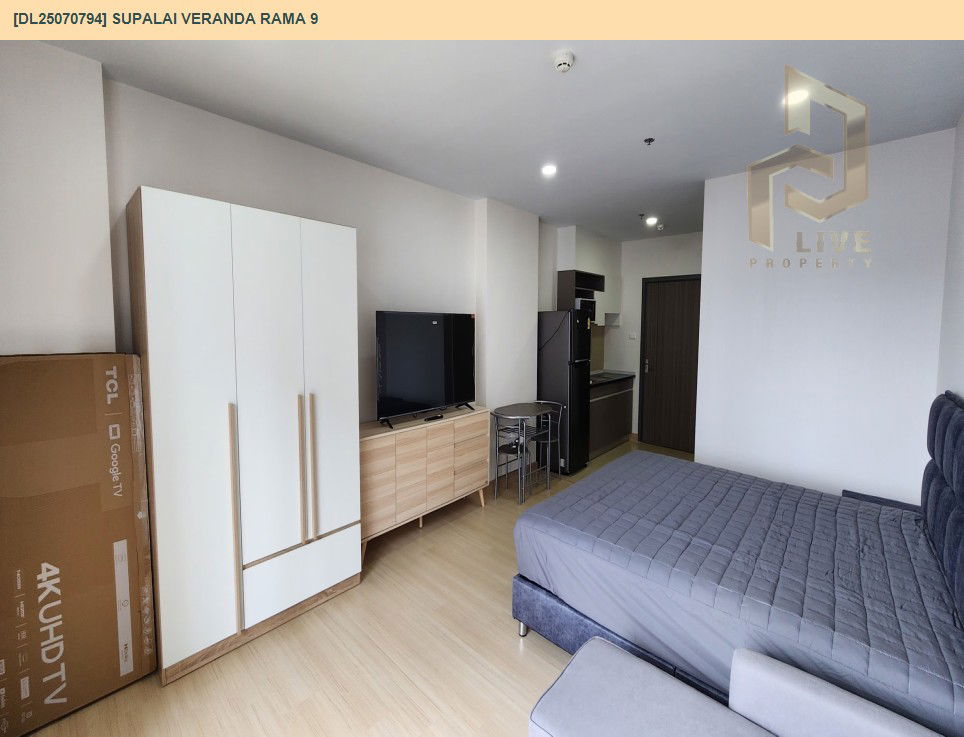 picture DL25070794 Condo for rent, Supalai Veranda Rama 9 near  MRT พระราม 9, ready to move in, call urgently 0656133286 LineID @534wlwof - 6/11