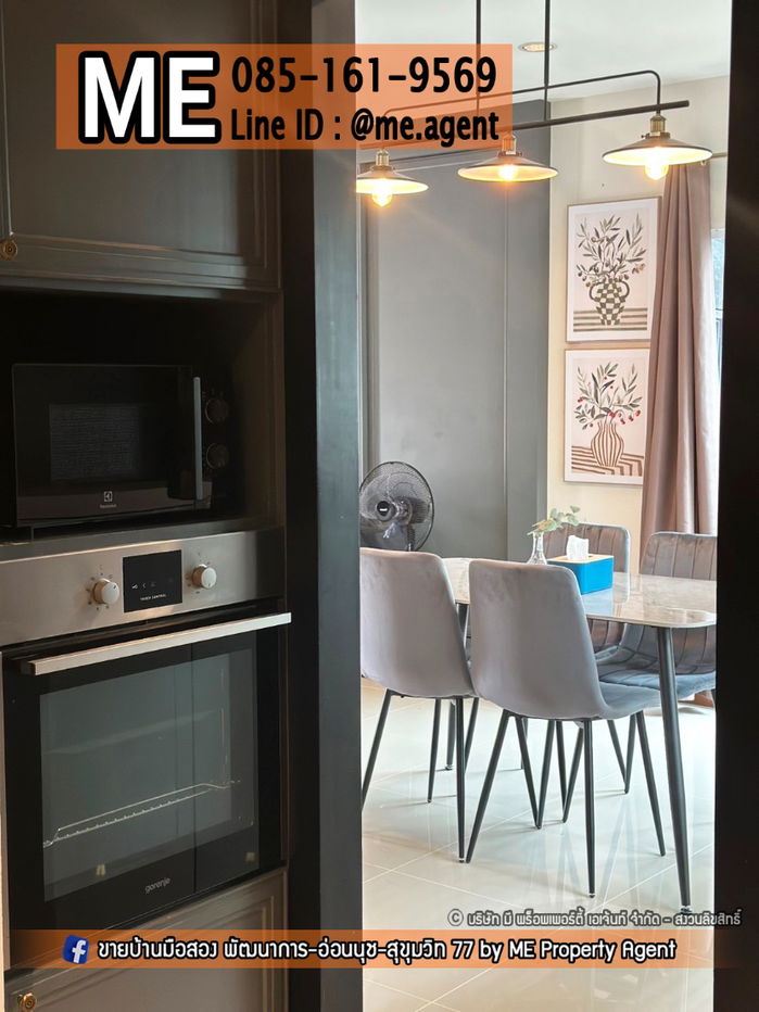 picture For Rent Single house Passorn Prestige Luxe Pattanakarn 44 Fully furnished ready to move in near EkkamaiThonglorSukhumvit call 064-954-9619 (RBD25-38) - 10/23